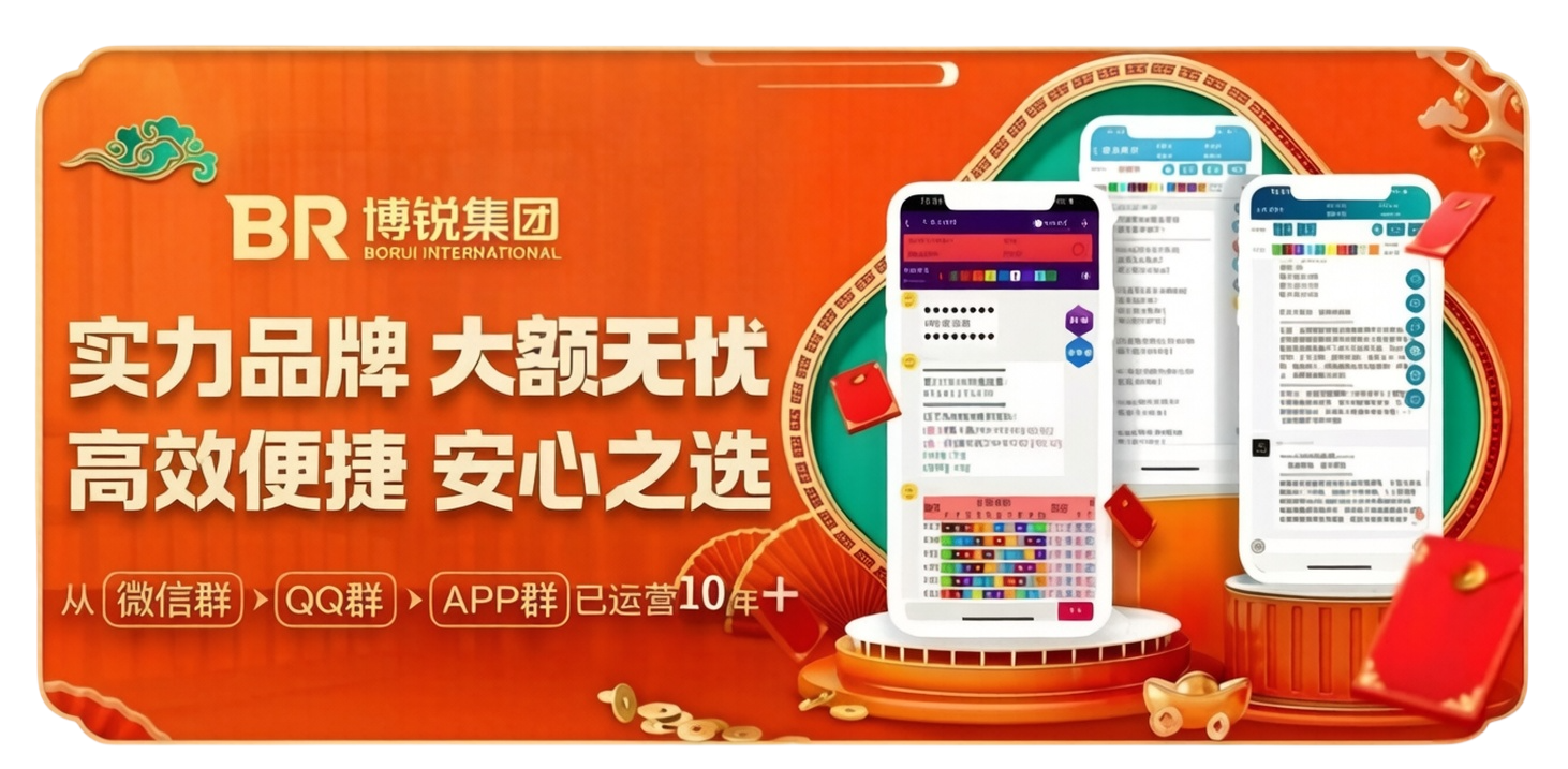 轮播图2